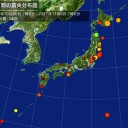 側に置いたものはそれだけで【 食べては危険 】な量の放射能を浴びているのだ。　（未しん）