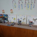 第２１回えどぽけ開催結果