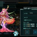 【告知】次回の福島市EDH交流会(平日交流会)は11/8(水)です！