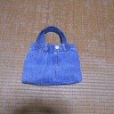 11月8日の日記