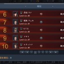 真・戦艦帝国 CBT2