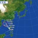 【 福岡！欠測！】／【 松江で鳥インフル検出 】／【 黒潮の大蛇行 】 沿岸から魚群消失。