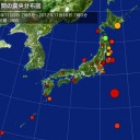 【 ワクチンに⇒ ガン化ウィルス混入 】 【 させていた 】事をメルク社が認める！