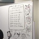 第1回ポケカプレゼンオフ