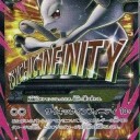 おっくんgx  超超超 フラストレーションGX