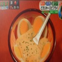 日本一のタワー丼！