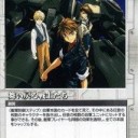 【ガンダムウォー】舞い戻る戦士たち