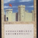 【88】全体強化エンチャントを貼ったと思ったら蟻を召喚していた件