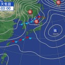 【 Ｍ ６ ．５ 】／【 彗星が地球に大接近 】／アメリカ大陸への人類最初の移住者は「ベーリング地峡を歩いてきたのではなく、船でやって来た」仮説が有力に。　（中中津）