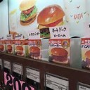 なつかしい・・・