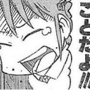 あ－っもう不満足です。