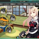 秋イベ前