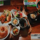 和風にも合うベーグル！