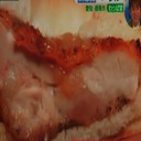 和風にも合うベーグル！