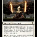 The Last Sun 2017 予選大会 11月18日