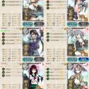 2017秋イベE-2攻略完了