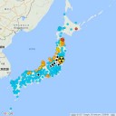 【 月 １万円 増税 】／【 自民と 公明党 】は大型選挙のない来年【 好き放題の 大増税】。　（未JUMP）