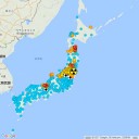 【 札幌 ０．０ ８５ μ 】。