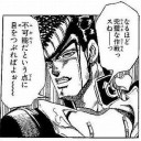 この環境で勝ち抜くには