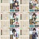2017秋イベE-3 戦力ゲージ1 攻略完了