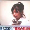 さくねんのはなし・・・
