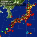 【 放射性 キチン質 】／体調不良が長期間続くときは、【 布団を疑え 】。　（１時間まちがえた！遅刻するッ！！）