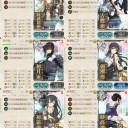 2017秋イベE-3 輸送ゲージ 攻略完了