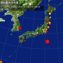 放射線障害「痴呆」／日本は世界で一番「痴呆症」が多い。　（未中津）
