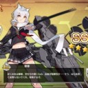 摩耶たそ～