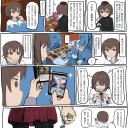 匂い