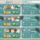 【艦これ】E-2.5／西村艦隊育成【2017秋】
