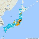 【 職業は 武装解除 】／【次々とやってくる難民!!】　（未OTL）