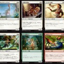 【イクサランシールド】白黒で3-0