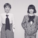 いずれ