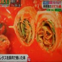 美容と健康にいい！新感覚のカラフル鍋