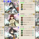 【艦これ】E-3甲･その3【2017秋】