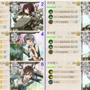 【艦これ】E-3甲･その3【2017秋】