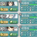秋イベE-3第2ゲージ突破