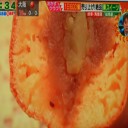 カステラの生地もめゃ美味しい栗ふく！