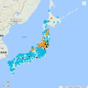 【 新潟 ０．１ ０６ μ 】。　（今夜も部屋のなかの懲りない夜行りすですよ…。）