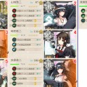 【艦これ】E-4甲･ギミック4～5【2017秋】