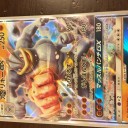 CL池袋・カイリキーGXレシピ