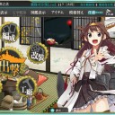 捷号決戦！邀撃、レイテ沖海戦(前篇)二日目。