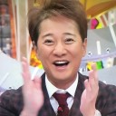 テレビの申し子