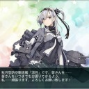 2017艦これ秋イベ　全甲クリア、新規艦掘り完了