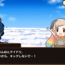 今日のモダン
