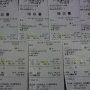 インサイトエクスクルーシブの燃費を算出（５４回目）
