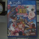 ゲーム天国　クリージンミックス【PS4】