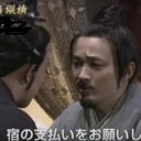 中国ドラマ「大秦帝国 縦横 強国への道」＃３１-＃３２あらすじ！