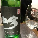菊姫 菊理媛＆黒吟（石川）
